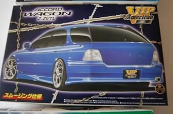 アコードワゴン プラモデル VIPアメリカン Amazon | L 1/24スケール アコードワゴン アオシマ プラモデル